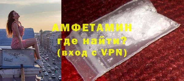 кокаин VHQ Горняк