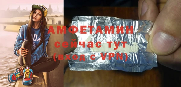 кокаин VHQ Горняк