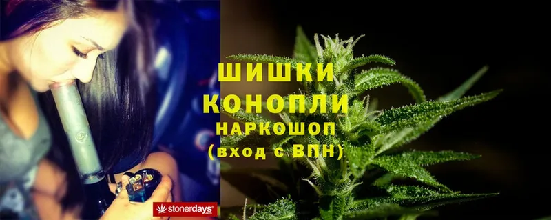 Марихуана White Widow  купить наркоту  Палласовка 